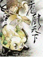 蔷薇风暴幕后纪实综艺图